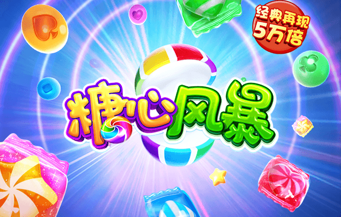 银河集团186net手机登录