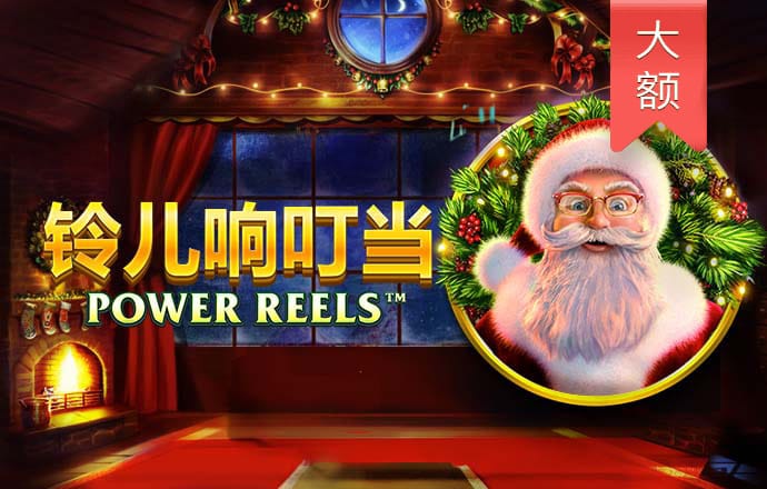 2019白菜网送体验金不限ip