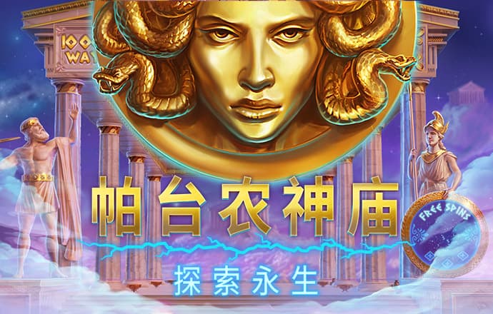 a8体育ios