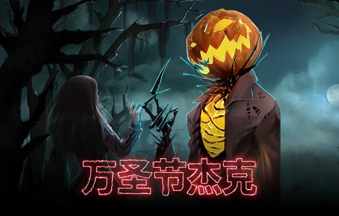 bd半岛·体育(中国)官方网站
